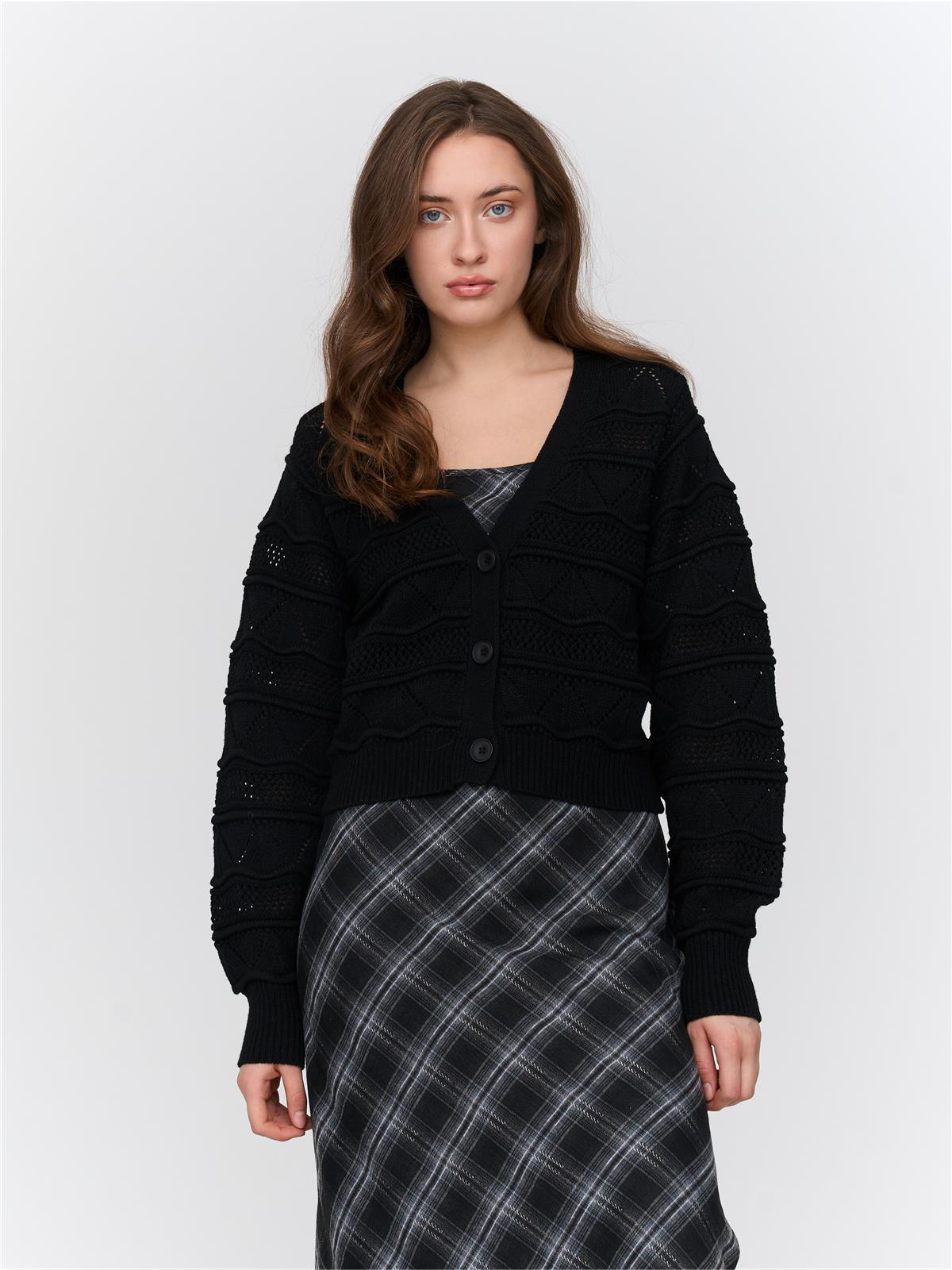Cardigan in Schwarz