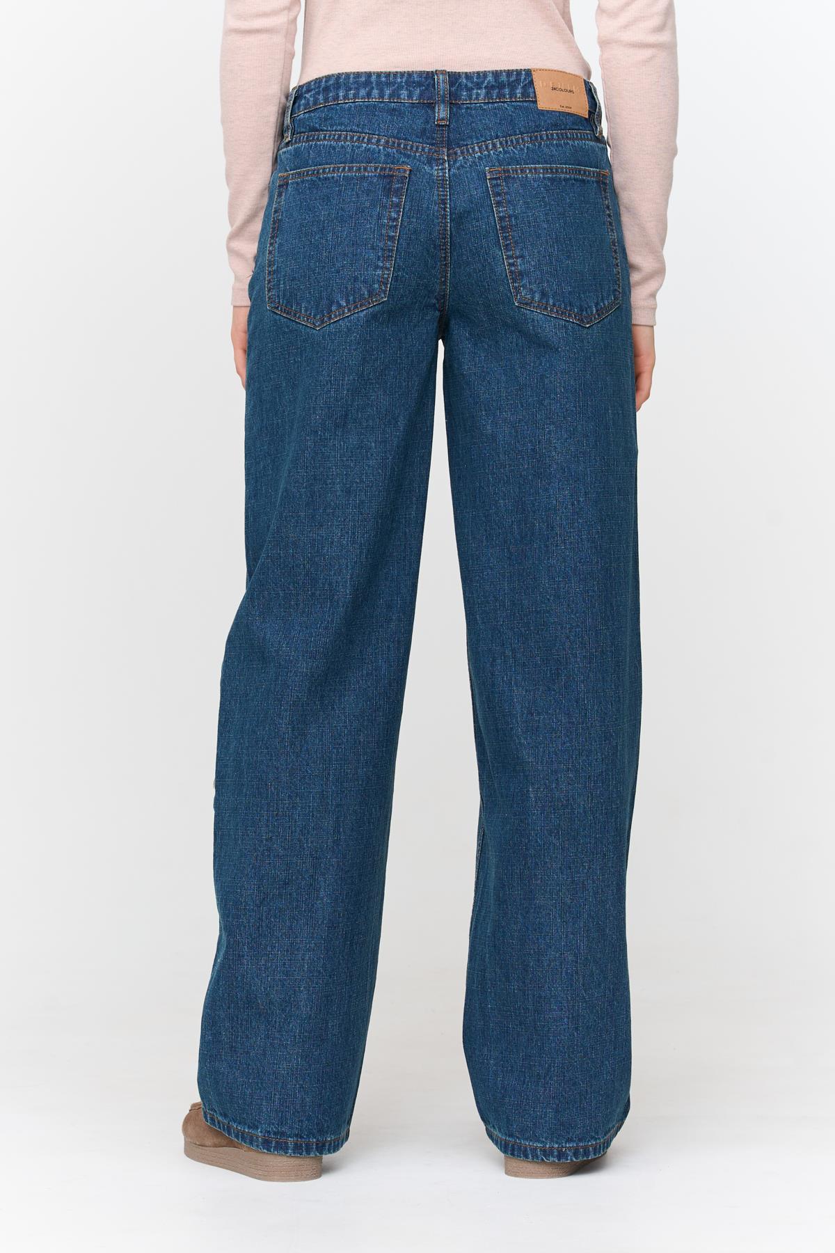 Jeanshose In Blau