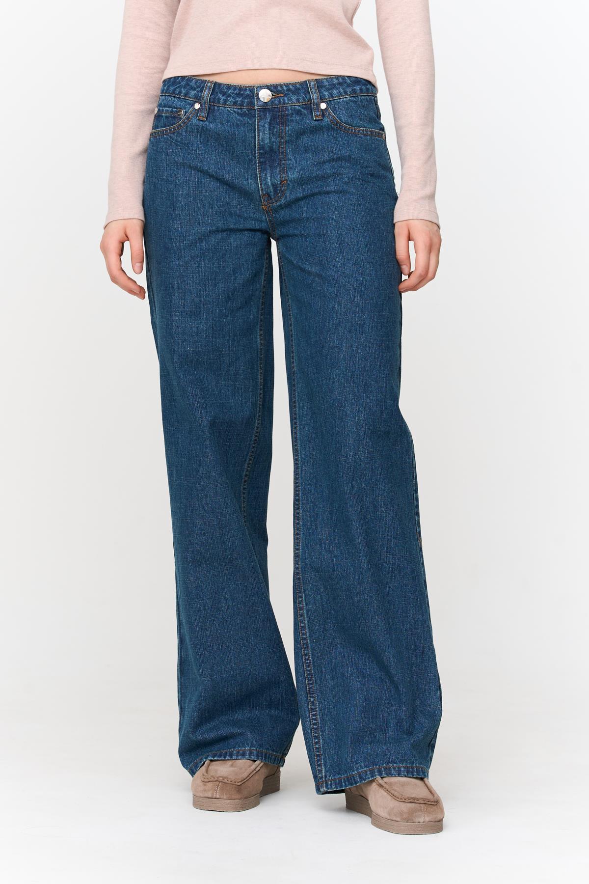 Jeanshose In Blau